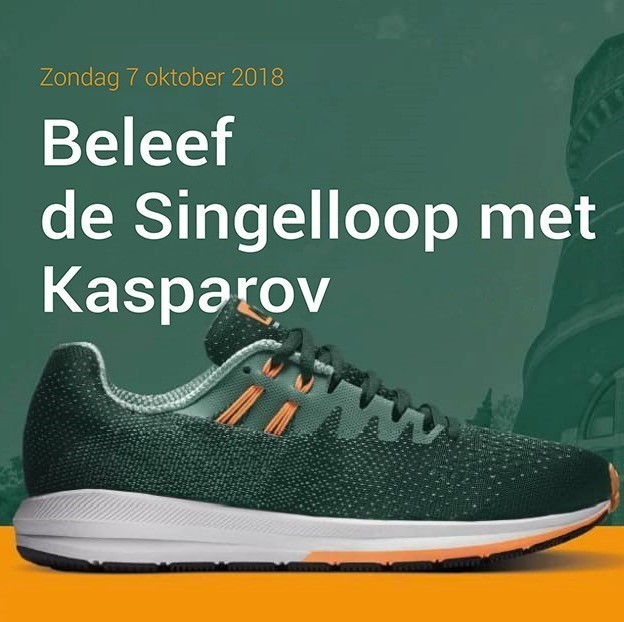 Bredase Singelloop 2018 